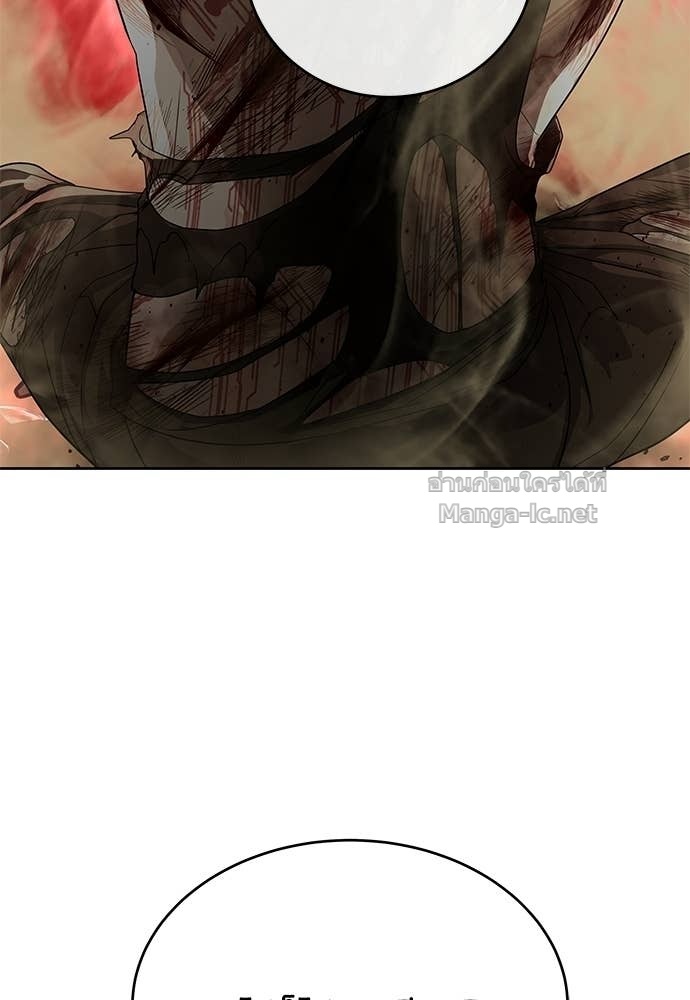 Doujin-Lc- อ่าน โดจิน มังฮวา เกาหลี ญี่ปุ่น จีน แปลไทย ข้าราชการพิเศษ ตอนที่ 1 2 3 4 5 6 7 8 9 10 11 12 13 14 ฟรี ไม่มีโฆษณา อ่าน โดจิน Manhwa เกาหลี ญี่ปุ่น จีน เรามีครบ คัดมาให้เน้นๆ โดจิน 18+ รับประกันความฟินโดย Doujin Lc