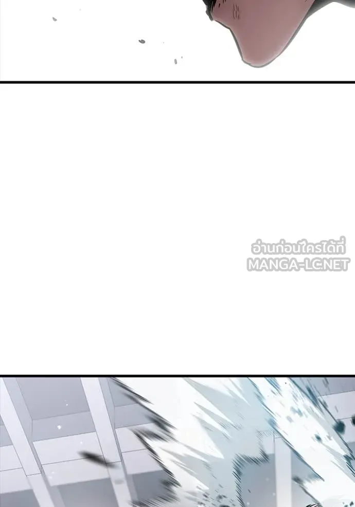 มหาสงครามคนแกร่ง ตอนที่ 42 รูปที่ 147