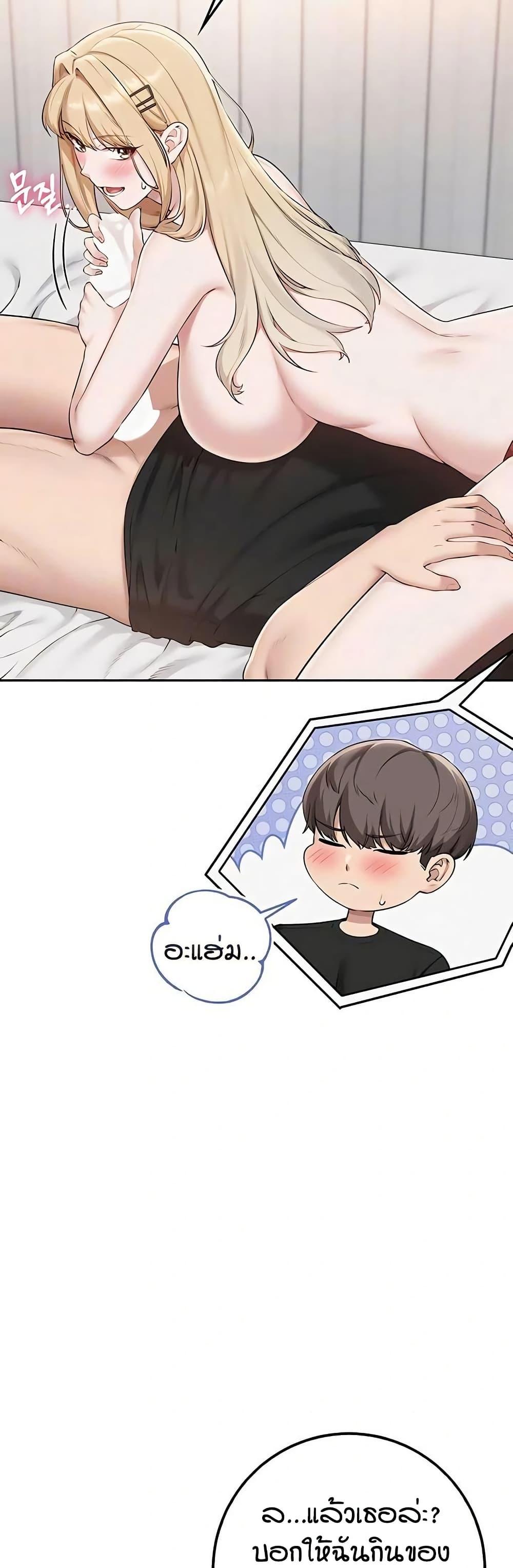 Doujin-Lc- อ่าน โดจิน มังฮวา เกาหลี ญี่ปุ่น จีน แปลไทย College Hot Girlfriends ตอนที่ 1 2 3 4 5 6 7 8 9 10 11 12 13 14 ฟรี ไม่มีโฆษณา อ่าน โดจิน Manhwa เกาหลี ญี่ปุ่น จีน เรามีครบ คัดมาให้เน้นๆ โดจิน 18+ รับประกันความฟินโดย  Doujin Lc