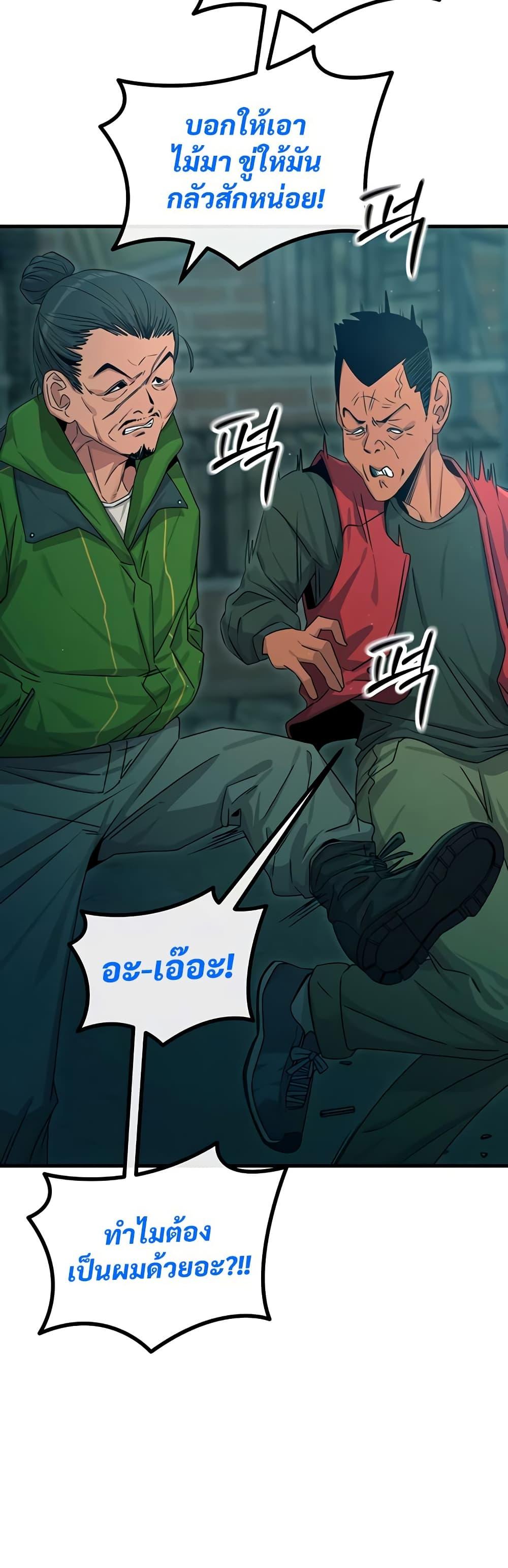Doujin-Lc- อ่าน โดจิน มังฮวา เกาหลี ญี่ปุ่น จีน แปลไทย You Won’t Get Me ตอนที่ 1 2 3 4 5 6 7 8 9 10 11 12 13 14 ฟรี ไม่มีโฆษณา อ่าน โดจิน Manhwa เกาหลี ญี่ปุ่น จีน เรามีครบ คัดมาให้เน้นๆ โดจิน 18+ รับประกันความฟินโดย  Doujin Lc