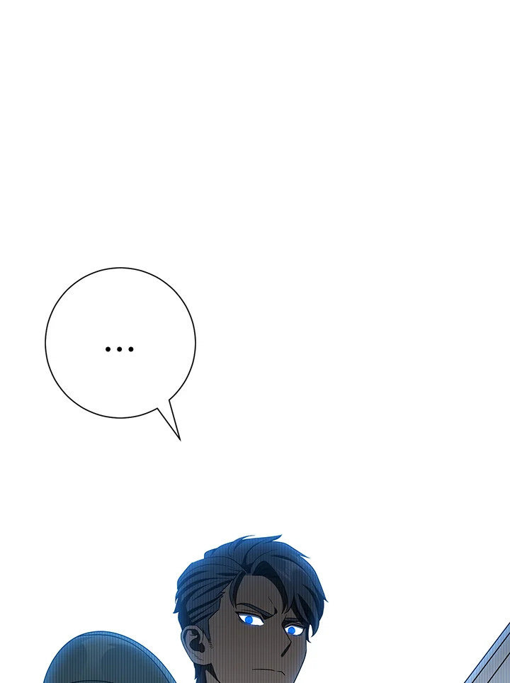 พลทหารโครงกระดูกผู้ม ตอนที่ 150 รูปที่ 80