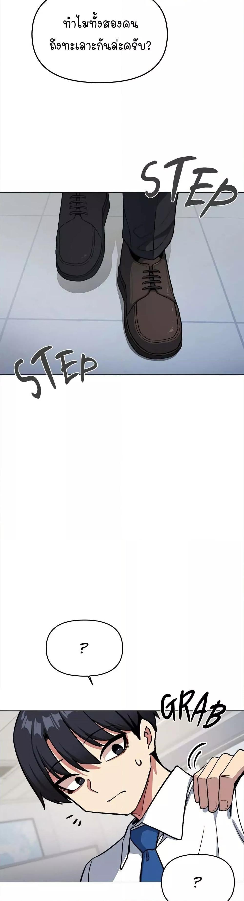 Doujin-Lc- อ่าน โดจิน มังฮวา เกาหลี ญี่ปุ่น จีน แปลไทย Stop Smoking ตอนที่ 1 2 3 4 5 6 7 8 9 10 11 12 13 14 ฟรี ไม่มีโฆษณา อ่าน โดจิน Manhwa เกาหลี ญี่ปุ่น จีน เรามีครบ คัดมาให้เน้นๆ โดจิน 18+ รับประกันความฟินโดย  Doujin Lc