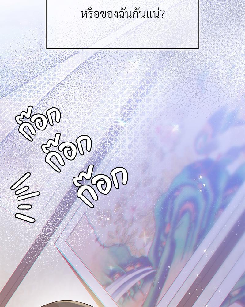 Doujin-Lc- อ่าน โดจิน มังฮวา เกาหลี ญี่ปุ่น จีน แปลไทย ดวงร้าย-ชะตารัก ตอนที่ 1 2 3 4 5 6 7 8 9 10 11 12 13 14 ฟรี ไม่มีโฆษณา อ่าน โดจิน Manhwa เกาหลี ญี่ปุ่น จีน เรามีครบ คัดมาให้เน้นๆ โดจิน 18+ รับประกันความฟินโดย  Doujin Lc