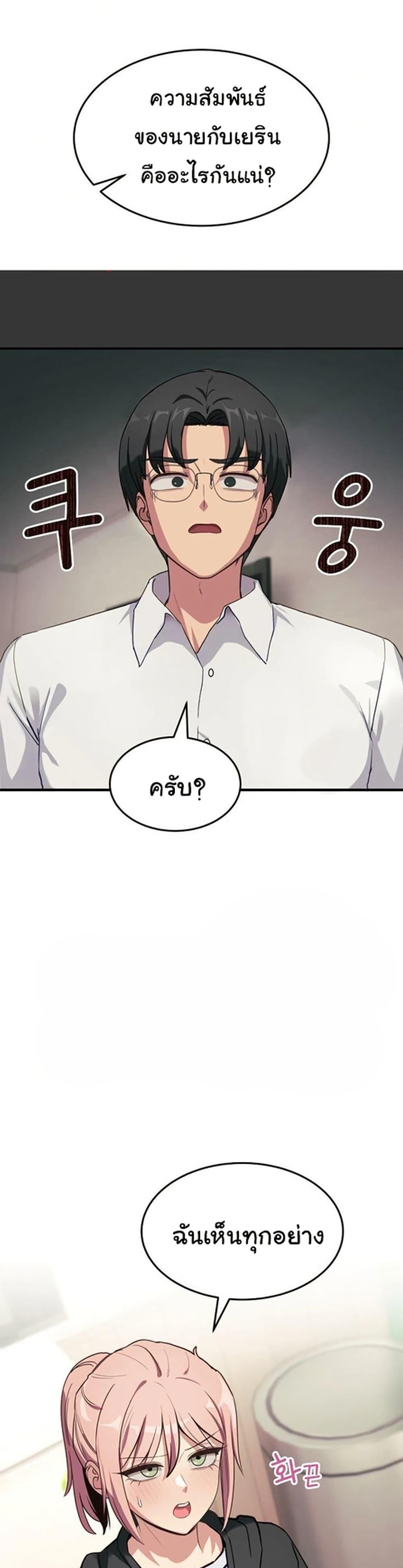 Doujin-Lc- อ่าน โดจิน มังฮวา เกาหลี ญี่ปุ่น จีน แปลไทย I Became a Dog! ตอนที่ 1 2 3 4 5 6 7 8 9 10 11 12 13 14 ฟรี ไม่มีโฆษณา อ่าน โดจิน Manhwa เกาหลี ญี่ปุ่น จีน เรามีครบ คัดมาให้เน้นๆ โดจิน 18+ รับประกันความฟินโดย  Doujin Lc