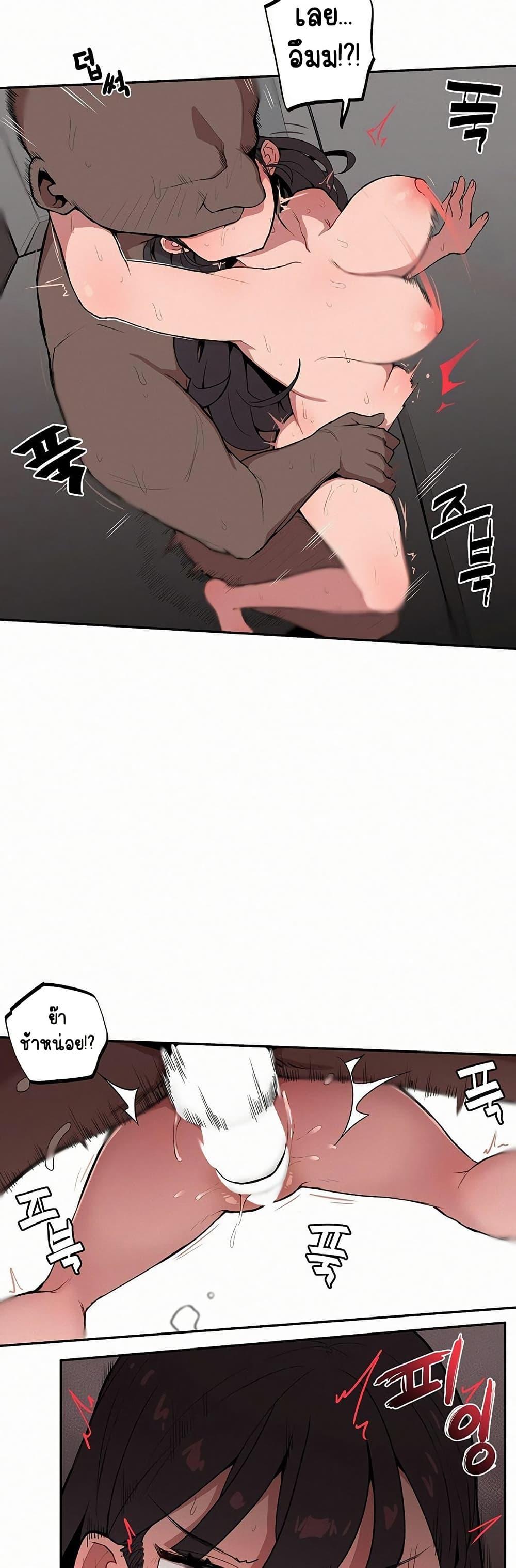 Doujin-Lc- อ่าน โดจิน มังฮวา เกาหลี ญี่ปุ่น จีน แปลไทย Noona and her BIG ตอนที่ 1 2 3 4 5 6 7 8 9 10 11 12 13 14 ฟรี ไม่มีโฆษณา อ่าน โดจิน Manhwa เกาหลี ญี่ปุ่น จีน เรามีครบ คัดมาให้เน้นๆ โดจิน 18+ รับประกันความฟินโดย  Doujin Lc