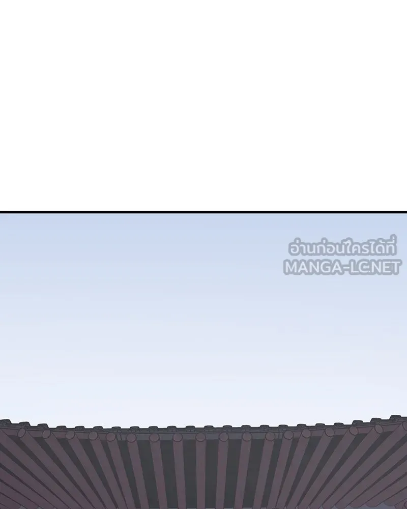 เกิดอีกทีเป็นว่าที่ประมุขลัทธิมาร ตอนที่ 119 รูปที่ 177