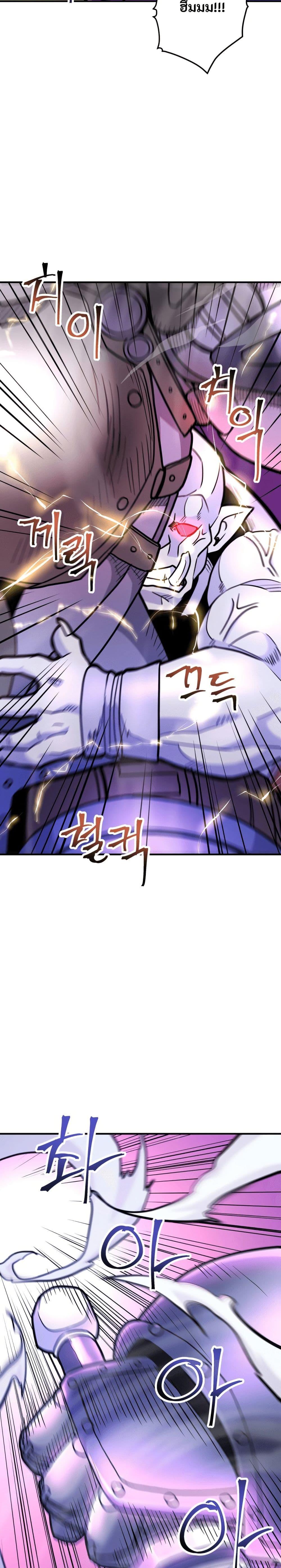 Manga-lc-com อ่านมังงะ อ่านการ์ตูน ออนไลน์ ฟรี Gigantic Rider in 1RM ตอนที่ 1 2 3 4 5 6 7 8 9 10 11 12 13 14 ฟรี ไม่มีโฆษณา Manga-lc - อ่าน มังงะ อ่าน การ์ตูน ออนไลน์ อ่านมังงะ ฟรี