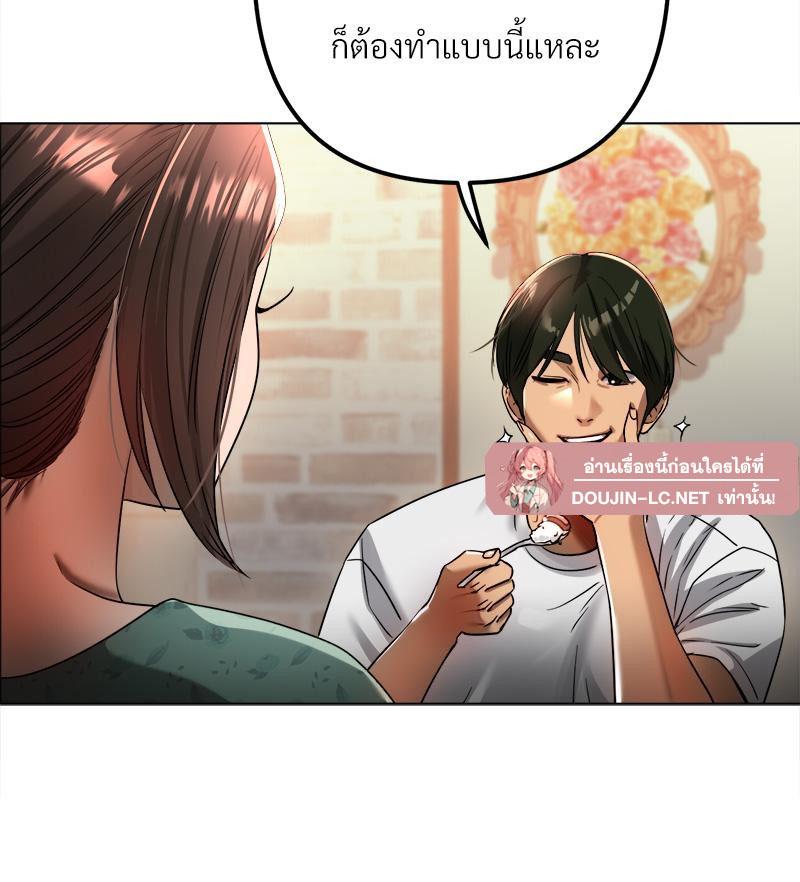 Doujin-Lc- อ่าน โดจิน มังฮวา เกาหลี ญี่ปุ่น จีน แปลไทย Do You Like to Exerc ตอนที่ 1 2 3 4 5 6 7 8 9 10 11 12 13 14 ฟรี ไม่มีโฆษณา อ่าน โดจิน Manhwa เกาหลี ญี่ปุ่น จีน เรามีครบ คัดมาให้เน้นๆ โดจิน 18+ รับประกันความฟินโดย  Doujin Lc