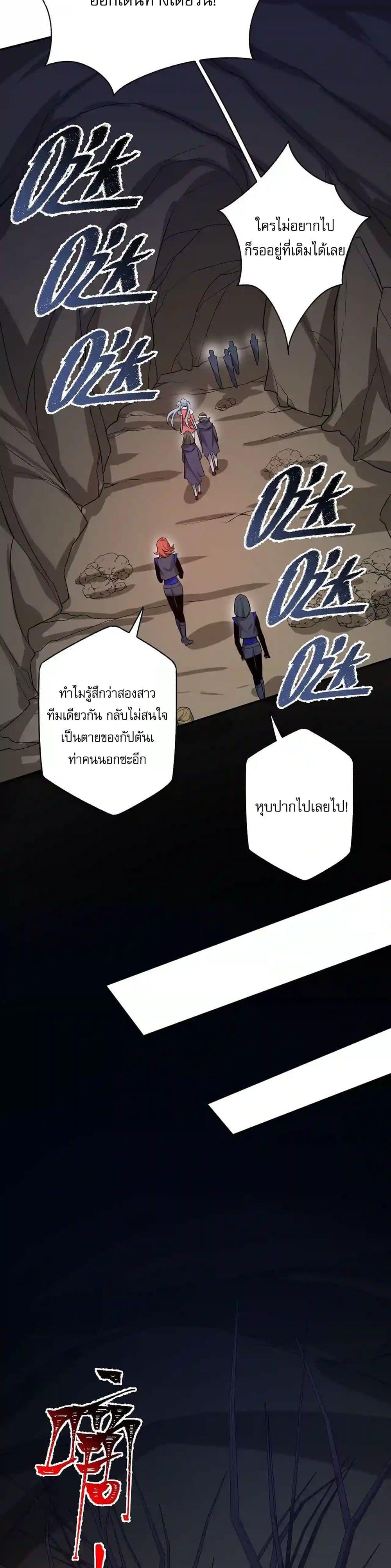 Manga-lc-com อ่านมังงะ อ่านการ์ตูน ออนไลน์ ฟรี An Hai Ji Yuan ตอนที่ 1 2 3 4 5 6 7 8 9 10 11 12 13 14 ฟรี ไม่มีโฆษณา Manga-lc - อ่าน มังงะ อ่าน การ์ตูน ออนไลน์ อ่านมังงะ ฟรี