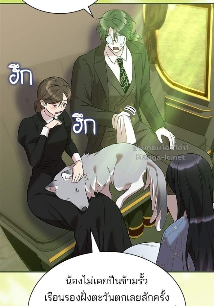 Doujin-Lc- อ่าน โดจิน มังฮวา เกาหลี ญี่ปุ่น จีน แปลไทย ชายาคนสุดท้ายของเจ้าชายไร้หัวใจ ตอนที่ 1 2 3 4 5 6 7 8 9 10 11 12 13 14 ฟรี ไม่มีโฆษณา อ่าน โดจิน Manhwa เกาหลี ญี่ปุ่น จีน เรามีครบ คัดมาให้เน้นๆ โดจิน 18+ รับประกันความฟินโดย Doujin Lc