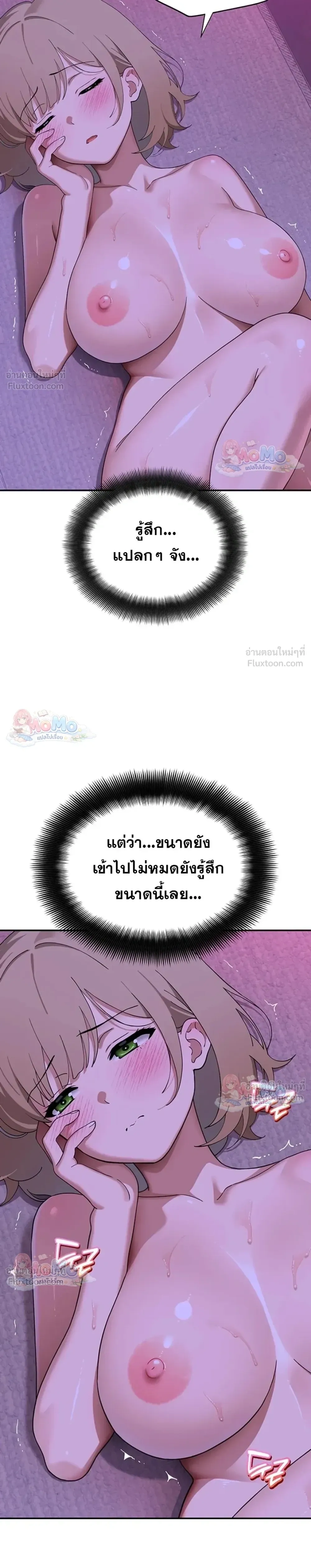 Doujin-Lc- อ่าน โดจิน มังฮวา เกาหลี ญี่ปุ่น จีน แปลไทย A Quiet Cat ตอนที่ 1 2 3 4 5 6 7 8 9 10 11 12 13 14 ฟรี ไม่มีโฆษณา อ่าน โดจิน Manhwa เกาหลี ญี่ปุ่น จีน เรามีครบ คัดมาให้เน้นๆ โดจิน 18+ รับประกันความฟินโดย  Doujin Lc
