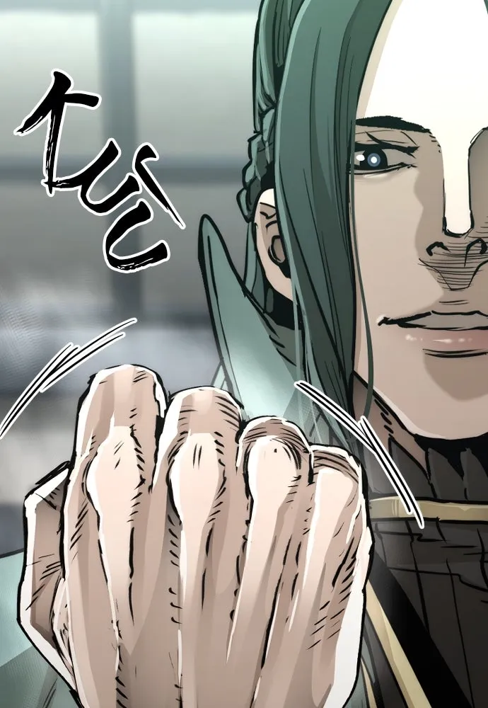 เส้นทางสู่เทพมาร ตอนที่ 73 รูปที่ 52