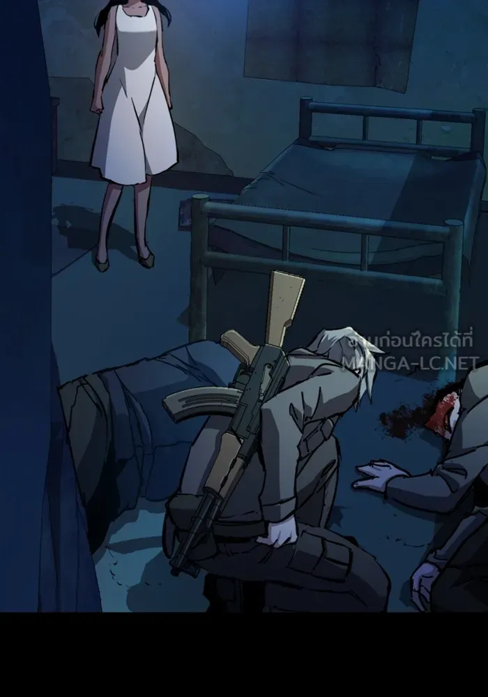 พี่ชายสายบอดี้การ์ด ตอนที่ 160 รูปที่ 18