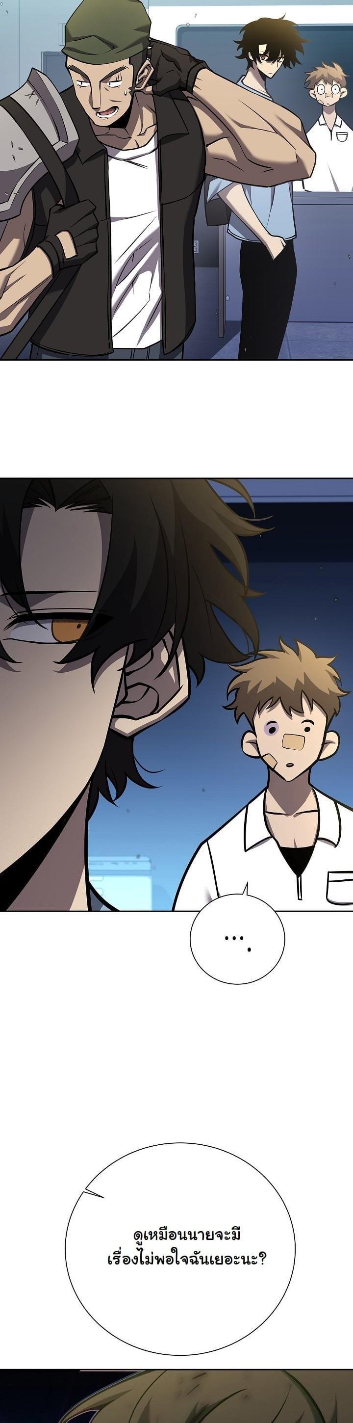 Manga-lc-com อ่านมังงะ อ่านการ์ตูน ออนไลน์ ฟรี The Sword God From a Ruined World ตอนที่ 1 2 3 4 5 6 7 8 9 10 11 12 13 14 ฟรี ไม่มีโฆษณา Manga-lc - อ่าน มังงะ อ่าน การ์ตูน ออนไลน์ อ่านมังงะ ฟรี