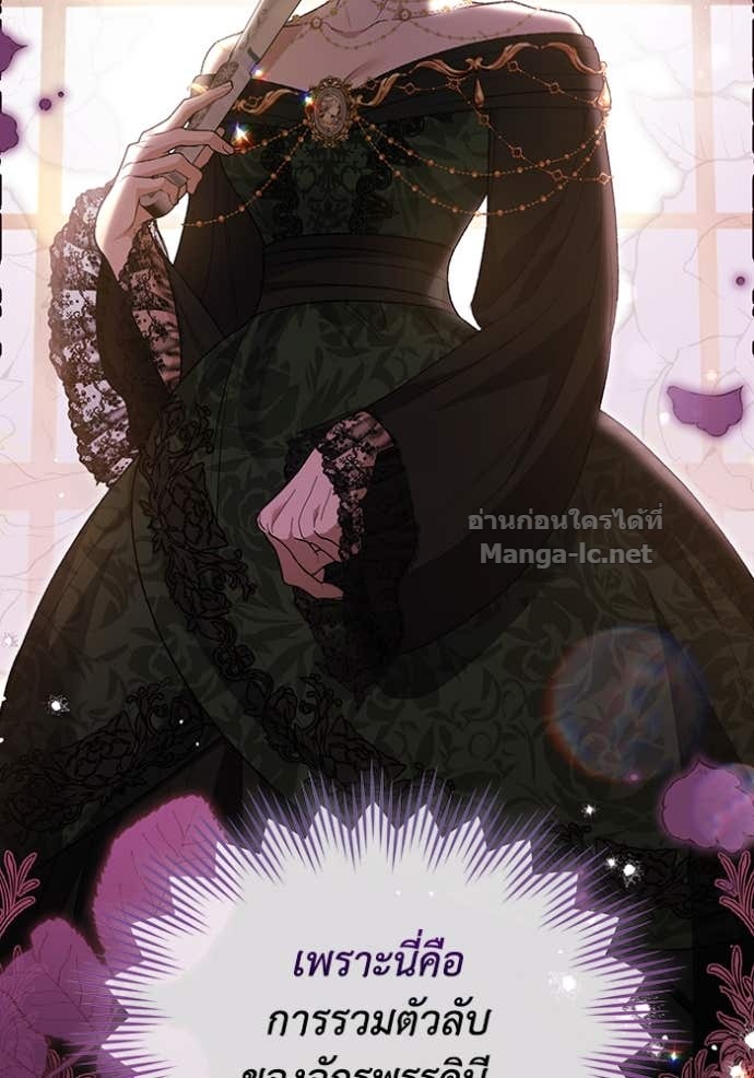 Doujin-Lc- อ่าน โดจิน มังฮวา เกาหลี ญี่ปุ่น จีน แปลไทย คิดว่าการบิดเบือนต้นฉบับ มันทำได้ง่าย ๆ หรือไง ตอนที่ 1 2 3 4 5 6 7 8 9 10 11 12 13 14 ฟรี ไม่มีโฆษณา อ่าน โดจิน Manhwa เกาหลี ญี่ปุ่น จีน เรามีครบ คัดมาให้เน้นๆ โดจิน 18+ รับประกันความฟินโดย Doujin Lc