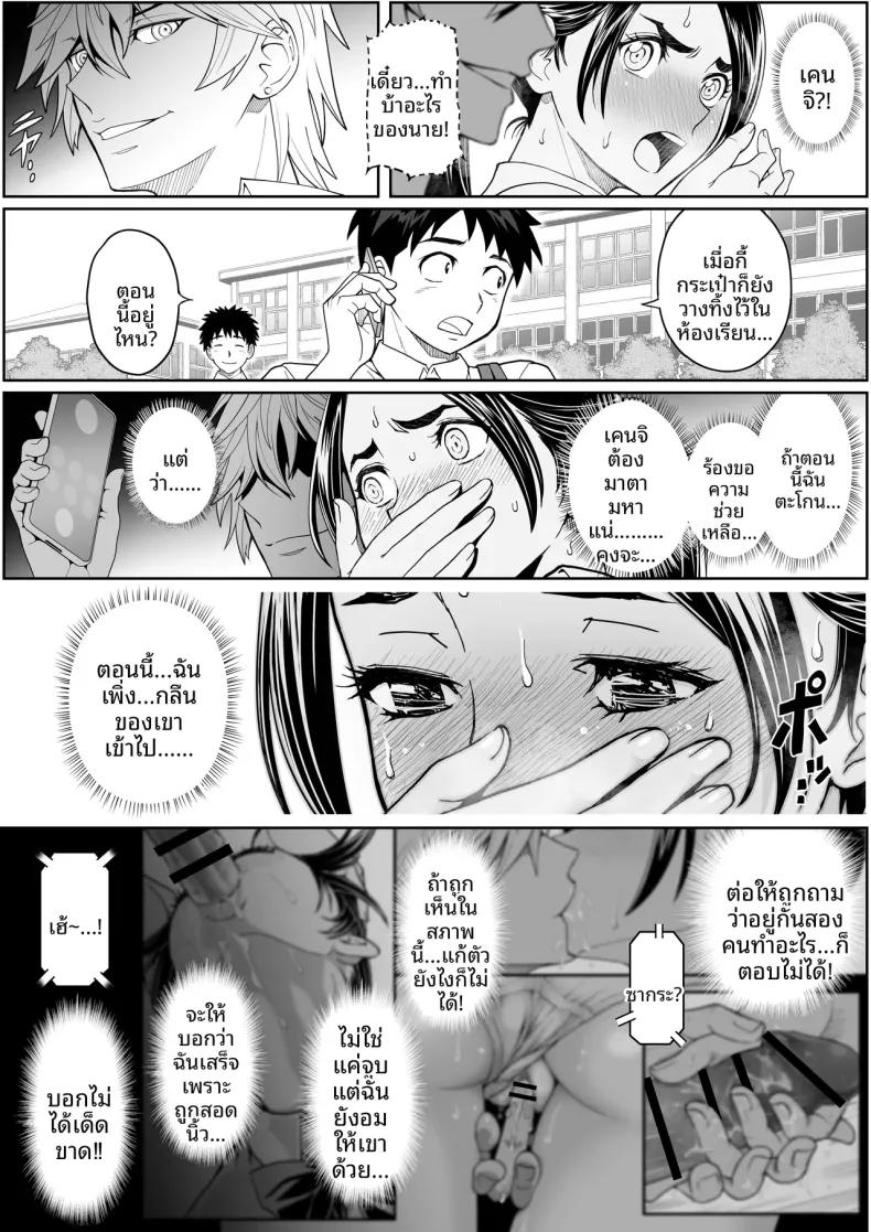 Doujin-Lc- อ่าน โดจิน มังฮวา เกาหลี ญี่ปุ่น จีน แปลไทย ดอกซากุระบานสะพรั่ง (Ganmenki JOE) ตอนที่ 1 2 3 4 5 6 7 8 9 10 11 12 13 14 ฟรี ไม่มีโฆษณา อ่าน โดจิน Manhwa เกาหลี ญี่ปุ่น จีน เรามีครบ คัดมาให้เน้นๆ โดจิน 18+ รับประกันความฟินโดย  Doujin Lc