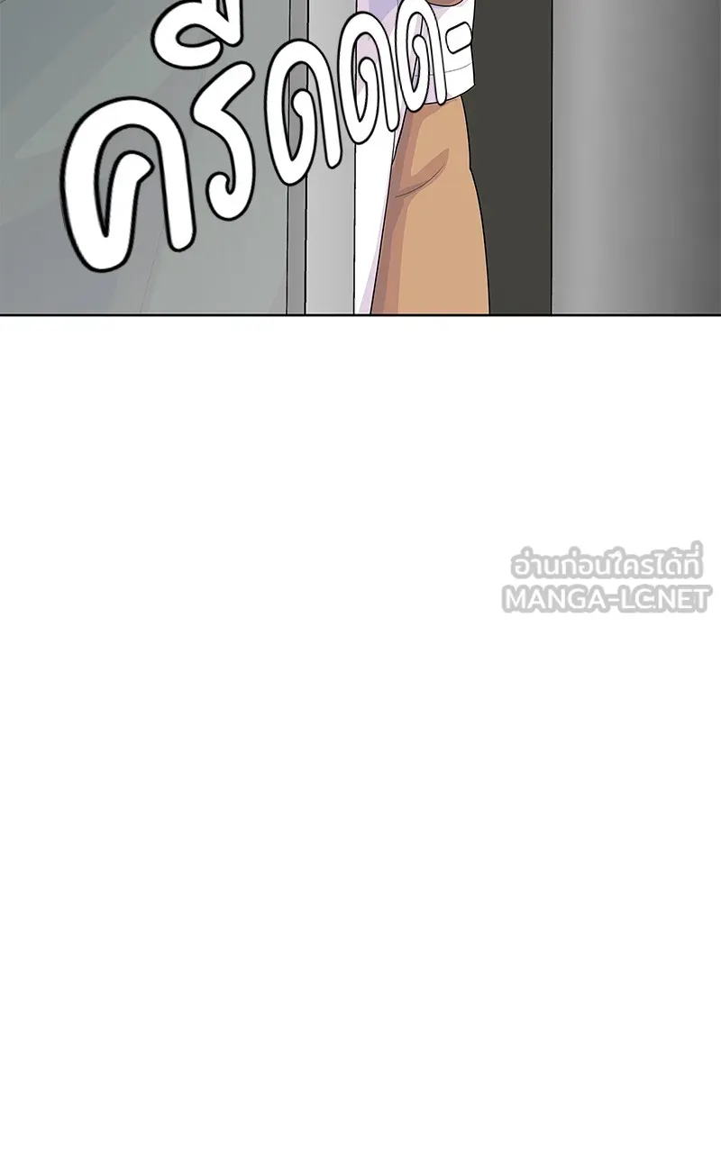 บันทึกครัวค่ายทหาร ตอนที่ 213 รูปที่ 129