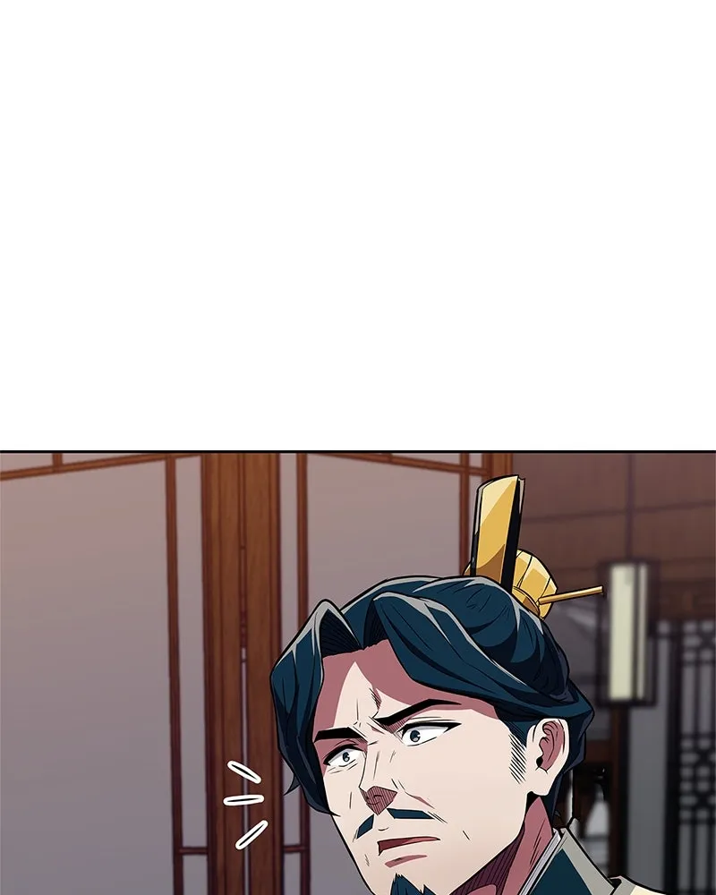 สุดยอดเทรนเนอร์แห่งยุทธภพ ตอนที่ 37 กลุ่มการค้าช่อนรยู รูปที่ 148