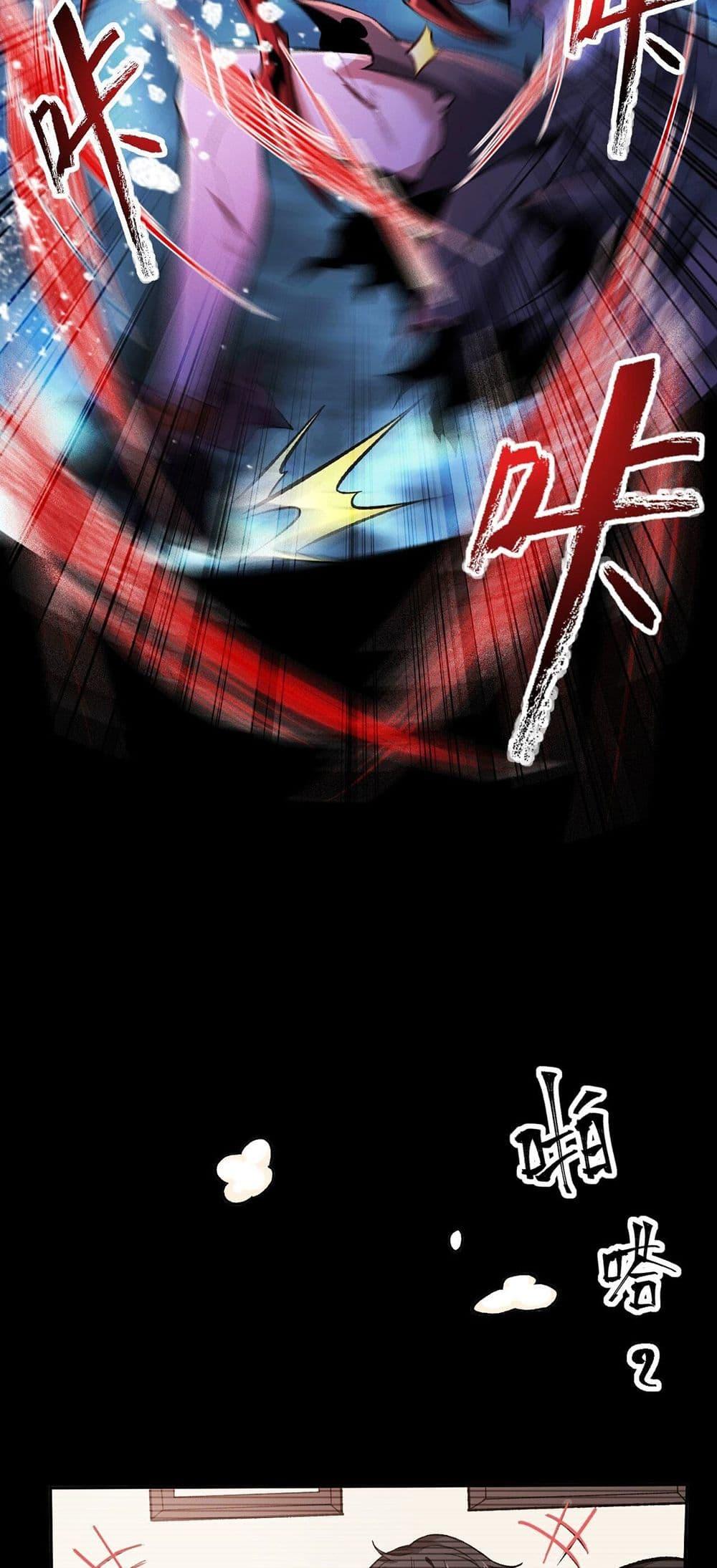 Manga-lc-com อ่านมังงะ อ่านการ์ตูน ออนไลน์ ฟรี An Hai Ji Yuan ตอนที่ 1 2 3 4 5 6 7 8 9 10 11 12 13 14 ฟรี ไม่มีโฆษณา Manga-lc - อ่าน มังงะ อ่าน การ์ตูน ออนไลน์ อ่านมังงะ ฟรี