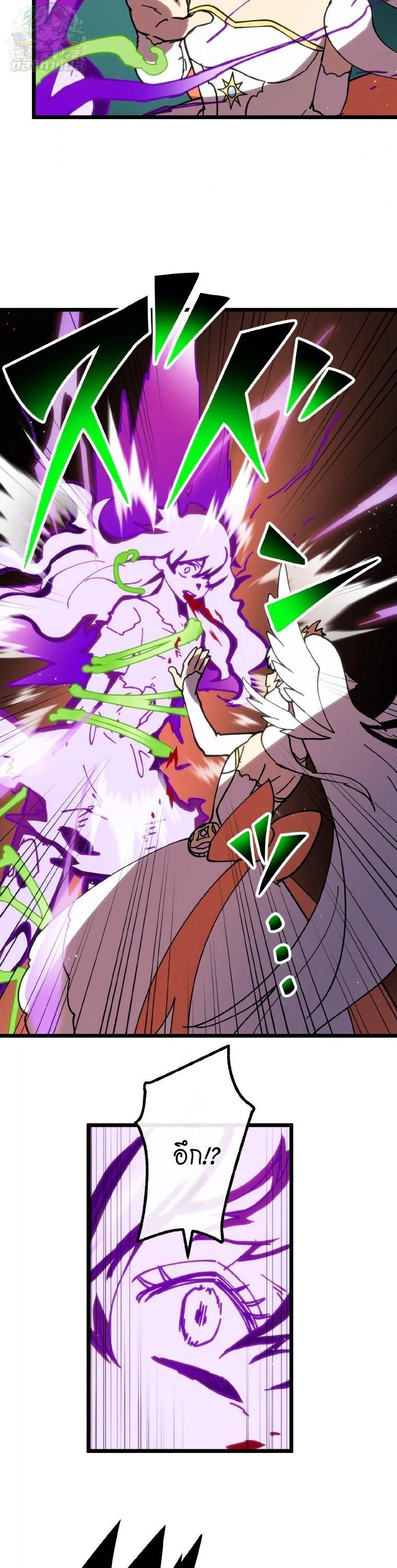 Manga-lc-com อ่านมังงะ อ่านการ์ตูน ออนไลน์ ฟรี Akari the Last Boss Girl ตอนที่ 1 2 3 4 5 6 7 8 9 10 11 12 13 14 ฟรี ไม่มีโฆษณา Manga-lc - อ่าน มังงะ อ่าน การ์ตูน ออนไลน์ อ่านมังงะ ฟรี