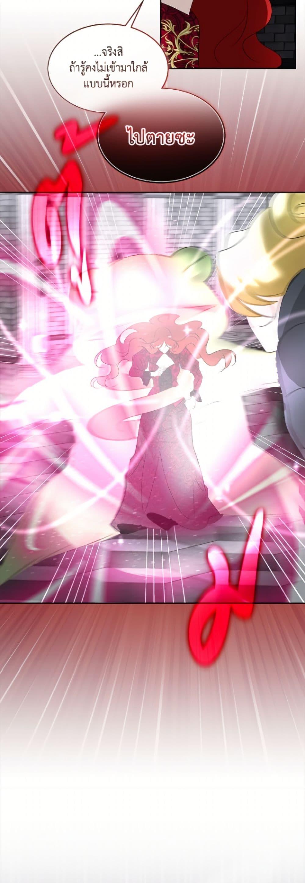 Manga-lc-com อ่านมังงะ อ่านการ์ตูน ออนไลน์ ฟรี Fostering the Male Lead ตอนที่ 1 2 3 4 5 6 7 8 9 10 11 12 13 14 ฟรี ไม่มีโฆษณา Manga-lc - อ่าน มังงะ อ่าน การ์ตูน ออนไลน์ อ่านมังงะ ฟรี