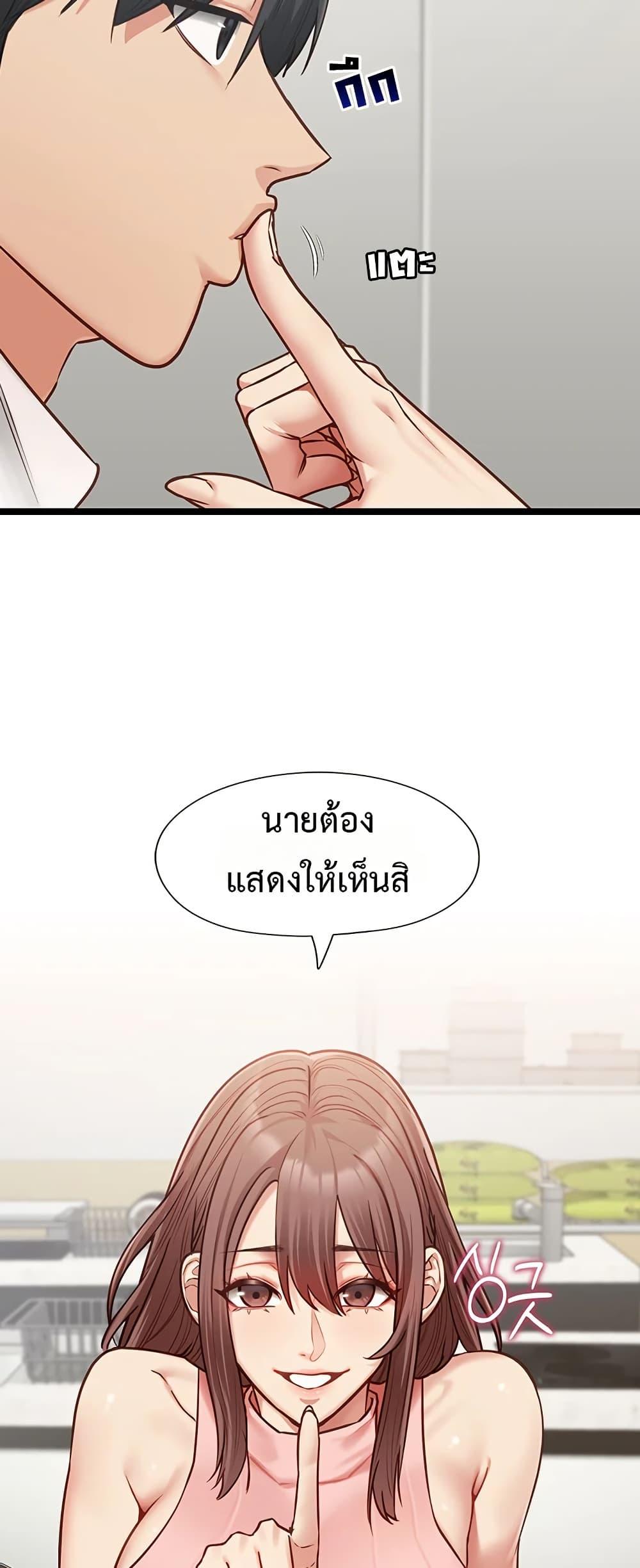Doujin-Lc- อ่าน โดจิน มังฮวา เกาหลี ญี่ปุ่น จีน แปลไทย My Girlfriend ตอนที่ 1 2 3 4 5 6 7 8 9 10 11 12 13 14 ฟรี ไม่มีโฆษณา อ่าน โดจิน Manhwa เกาหลี ญี่ปุ่น จีน เรามีครบ คัดมาให้เน้นๆ โดจิน 18+ รับประกันความฟินโดย  Doujin Lc