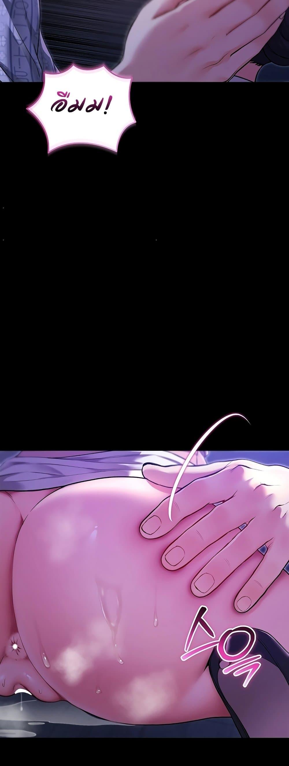 Doujin-Lc- อ่าน โดจิน มังฮวา เกาหลี ญี่ปุ่น จีน แปลไทย I Am a Vampire ตอนที่ 1 2 3 4 5 6 7 8 9 10 11 12 13 14 ฟรี ไม่มีโฆษณา อ่าน โดจิน Manhwa เกาหลี ญี่ปุ่น จีน เรามีครบ คัดมาให้เน้นๆ โดจิน 18+ รับประกันความฟินโดย  Doujin Lc