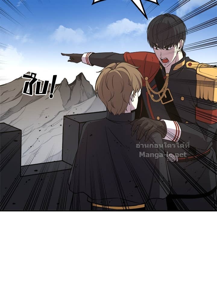 Doujin-Lc- อ่าน โดจิน มังฮวา เกาหลี ญี่ปุ่น จีน แปลไทย ผู้พิชิตเกมป้องกันฐาน ตอนที่ 1 2 3 4 5 6 7 8 9 10 11 12 13 14 ฟรี ไม่มีโฆษณา อ่าน โดจิน Manhwa เกาหลี ญี่ปุ่น จีน เรามีครบ คัดมาให้เน้นๆ โดจิน 18+ รับประกันความฟินโดย Doujin Lc