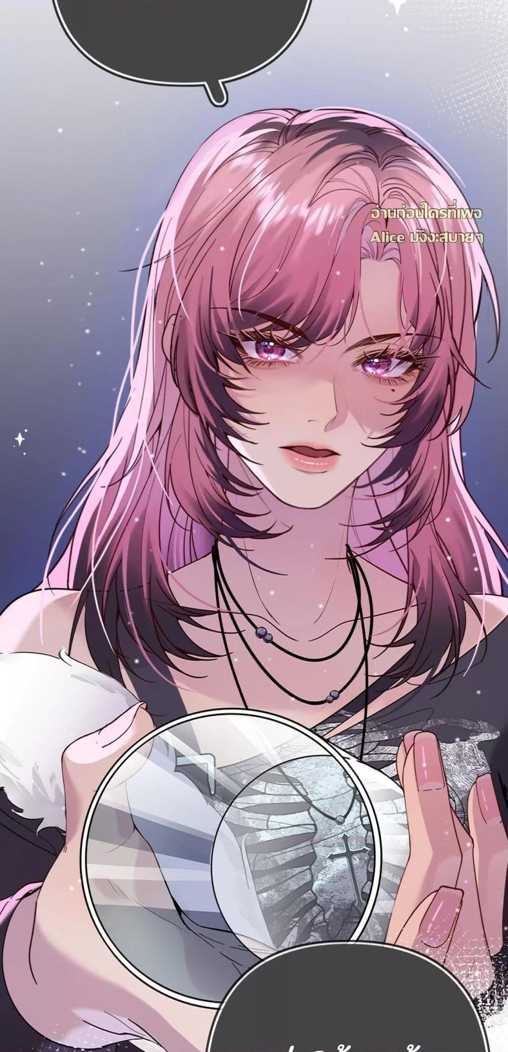 Manga-lc-com อ่านมังงะ อ่านการ์ตูน ออนไลน์ ฟรี Uncontrollable ตอนที่ 1 2 3 4 5 6 7 8 9 10 11 12 13 14 ฟรี ไม่มีโฆษณา Manga-lc - อ่าน มังงะ อ่าน การ์ตูน ออนไลน์ อ่านมังงะ ฟรี