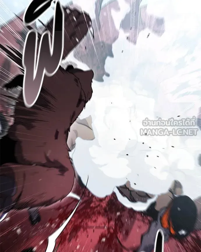 โทษที พื้นที่นี้ ตอนที่ 43 รูปที่ 95