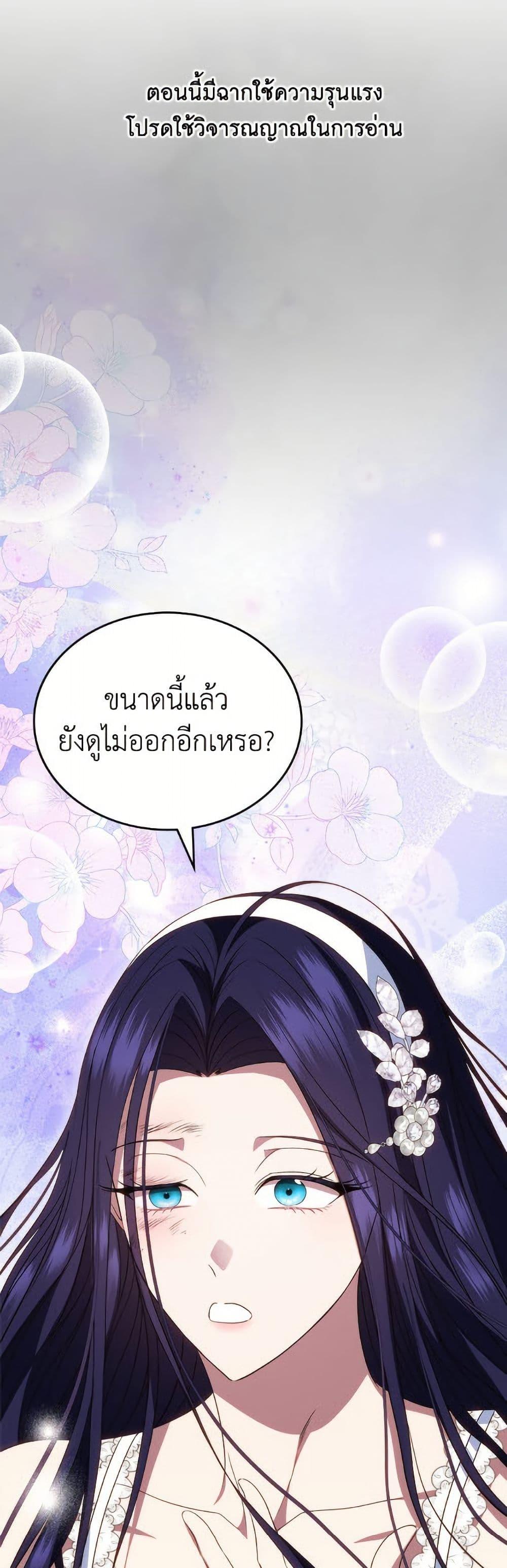 Manga-lc-com อ่านมังงะ อ่านการ์ตูน ออนไลน์ ฟรี I Stole the Heroine’s First Love ตอนที่ 1 2 3 4 5 6 7 8 9 10 11 12 13 14 ฟรี ไม่มีโฆษณา Manga-lc - อ่าน มังงะ อ่าน การ์ตูน ออนไลน์ อ่านมังงะ ฟรี