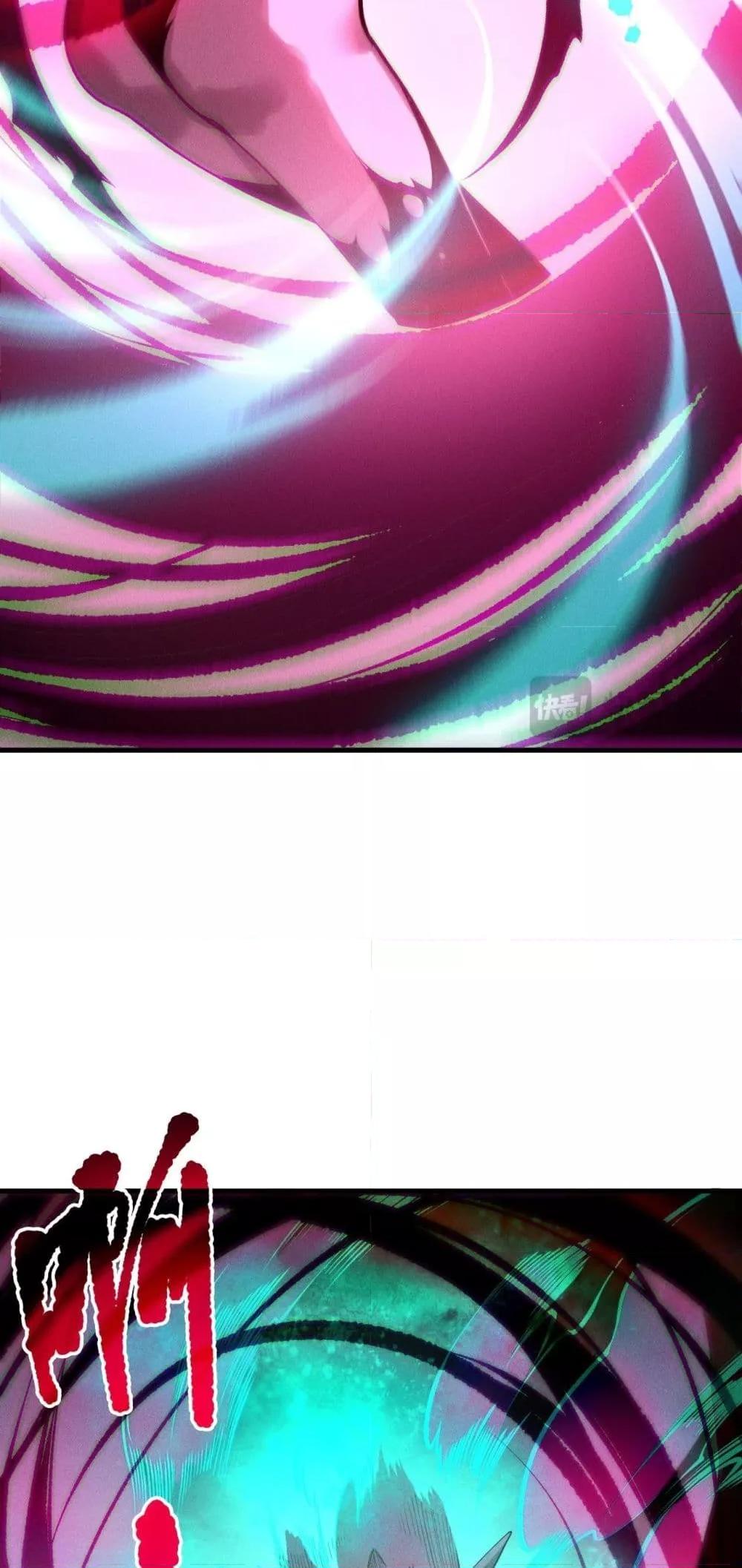 Manga-lc-com อ่านมังงะ อ่านการ์ตูน ออนไลน์ ฟรี NecromancerKin ตอนที่ 1 2 3 4 5 6 7 8 9 10 11 12 13 14 ฟรี ไม่มีโฆษณา Manga-lc - อ่าน มังงะ อ่าน การ์ตูน ออนไลน์ อ่านมังงะ ฟรี