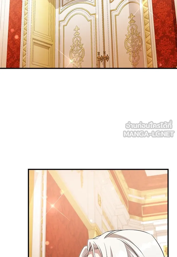 จักรพรรดิคลั่งรักที่เด็กกว่าฉันพันปี ตอนที่ 37 รูปที่ 69