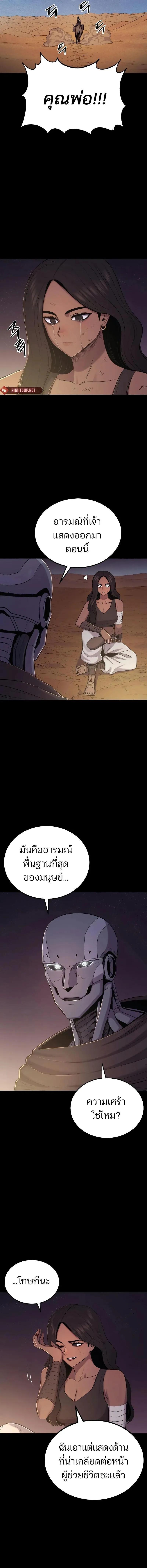 Manga-lc-com อ่านมังงะ อ่านการ์ตูน ออนไลน์ ฟรี Wailing Perversion ตอนที่ 1 2 3 4 5 6 7 8 9 10 11 12 13 14 ฟรี ไม่มีโฆษณา Manga-lc - อ่าน มังงะ อ่าน การ์ตูน ออนไลน์ อ่านมังงะ ฟรี