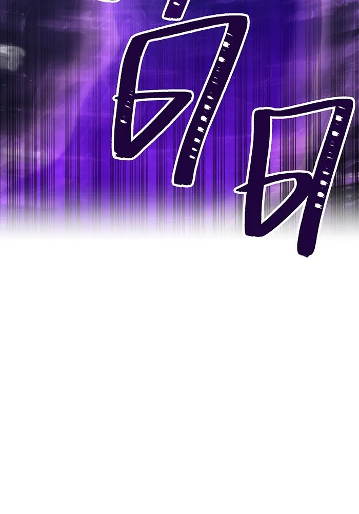 เพลเยอร์เลือดเทวะ ตอนที่ 43 vs อาริอาเกะ ไทกะ ③ รูปที่ 61