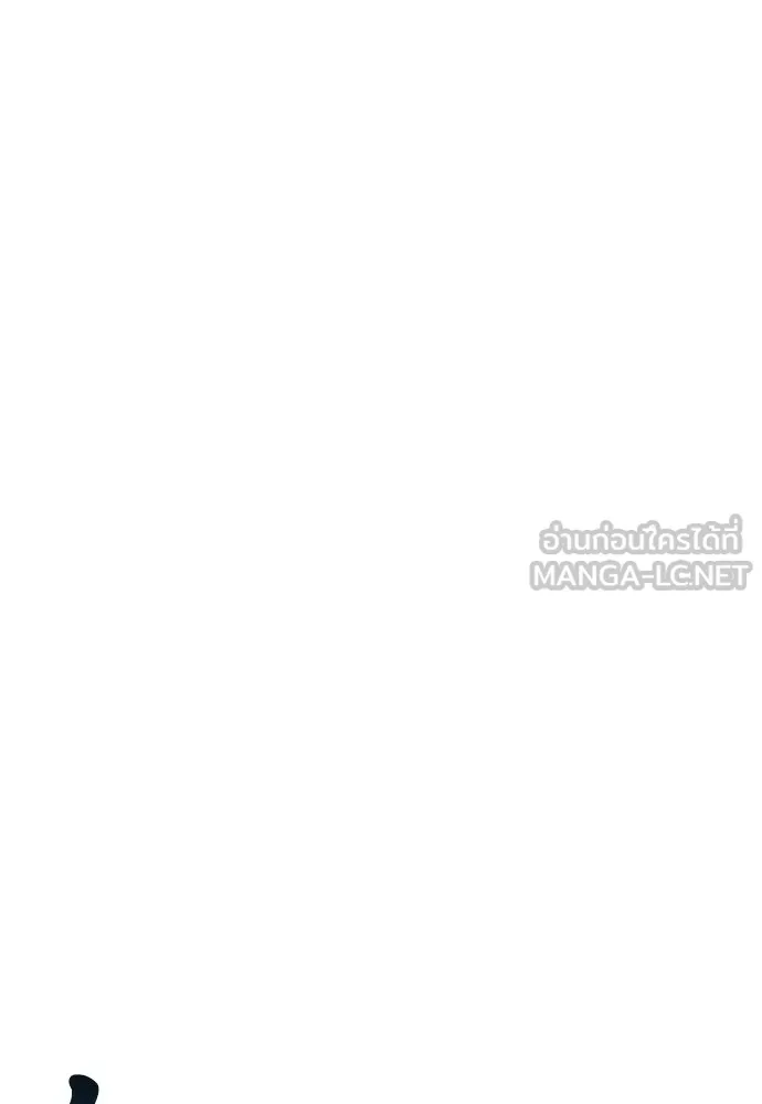 เส้นทางสู่เทพมาร ตอนที่ 14 รูปที่ 30