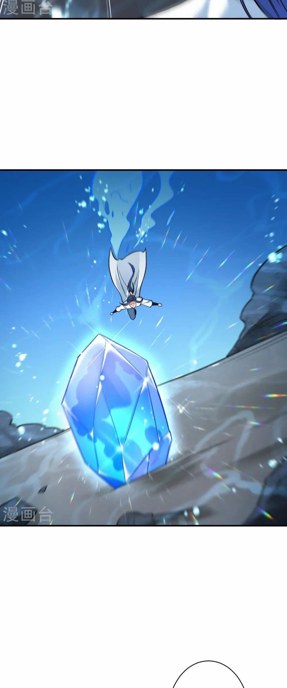 Manga-lc-com อ่านมังงะ อ่านการ์ตูน ออนไลน์ ฟรี Against the Gods อสูรพลิกฟ้า ตอนที่ 1 2 3 4 5 6 7 8 9 10 11 12 13 14 ฟรี ไม่มีโฆษณา Manga-lc - อ่าน มังงะ อ่าน การ์ตูน ออนไลน์ อ่านมังงะ ฟรี