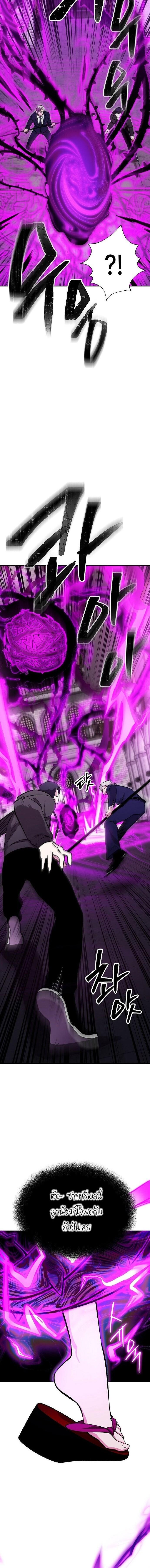 Manga-lc-com อ่านมังงะ อ่านการ์ตูน ออนไลน์ ฟรี Heavenly Demon Wants to Be A Chef ตอนที่ 1 2 3 4 5 6 7 8 9 10 11 12 13 14 ฟรี ไม่มีโฆษณา Manga-lc - อ่าน มังงะ อ่าน การ์ตูน ออนไลน์ อ่านมังงะ ฟรี