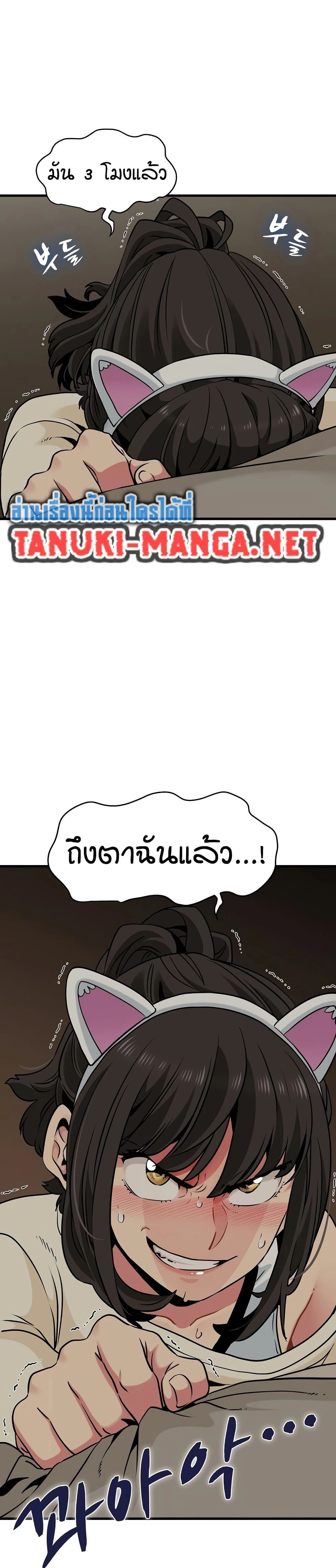 Doujin-Lc- อ่าน โดจิน มังฮวา เกาหลี ญี่ปุ่น จีน แปลไทย The Turning Point จุดเปลี่ยน ตอนที่ 1 2 3 4 5 6 7 8 9 10 11 12 13 14 ฟรี ไม่มีโฆษณา อ่าน โดจิน Manhwa เกาหลี ญี่ปุ่น จีน เรามีครบ คัดมาให้เน้นๆ โดจิน 18+ รับประกันความฟินโดย  Doujin Lc