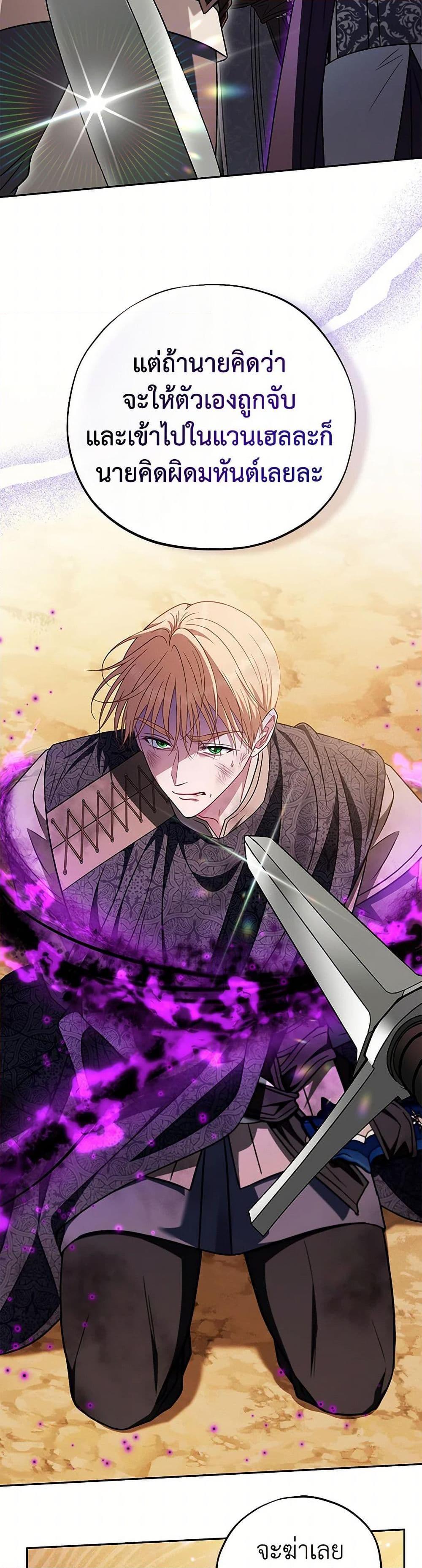 Manga-lc-com อ่านมังงะ อ่านการ์ตูน ออนไลน์ ฟรี I Will Become the Villain’s Poison Taster ตอนที่ 1 2 3 4 5 6 7 8 9 10 11 12 13 14 ฟรี ไม่มีโฆษณา Manga-lc - อ่าน มังงะ อ่าน การ์ตูน ออนไลน์ อ่านมังงะ ฟรี