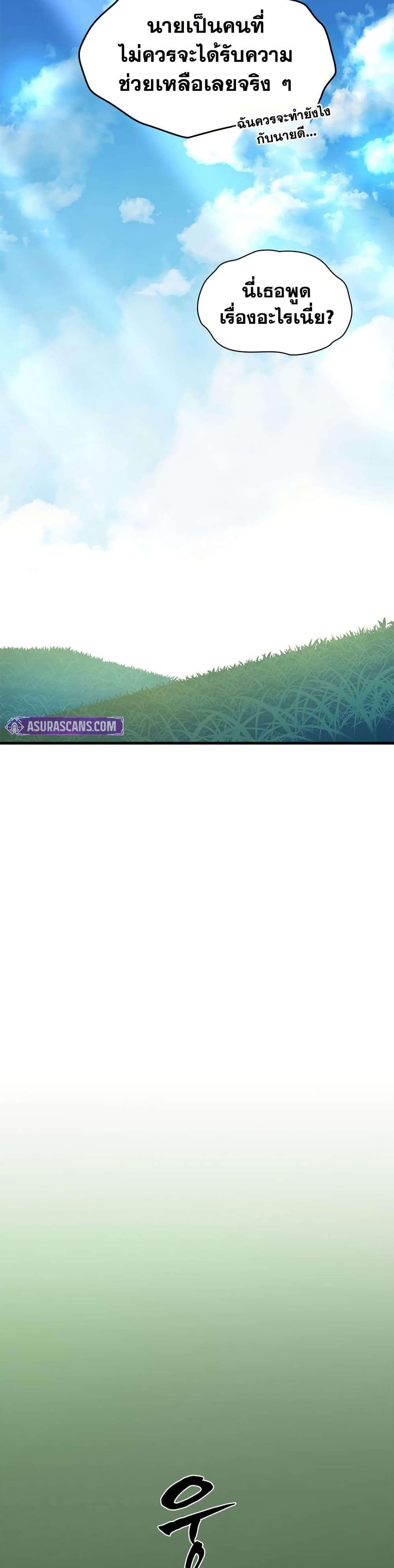 Manga-lc-com อ่านมังงะ อ่านการ์ตูน ออนไลน์ ฟรี The Tutorial is Too Hard ตอนที่ 1 2 3 4 5 6 7 8 9 10 11 12 13 14 ฟรี ไม่มีโฆษณา Manga-lc - อ่าน มังงะ อ่าน การ์ตูน ออนไลน์ อ่านมังงะ ฟรี