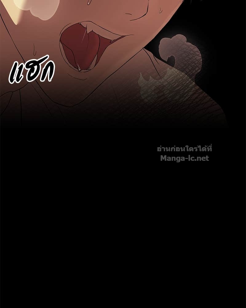 Doujin-Lc- อ่าน โดจิน มังฮวา เกาหลี ญี่ปุ่น จีน แปลไทย ข้าราชการพิเศษ ตอนที่ 1 2 3 4 5 6 7 8 9 10 11 12 13 14 ฟรี ไม่มีโฆษณา อ่าน โดจิน Manhwa เกาหลี ญี่ปุ่น จีน เรามีครบ คัดมาให้เน้นๆ โดจิน 18+ รับประกันความฟินโดย Doujin Lc