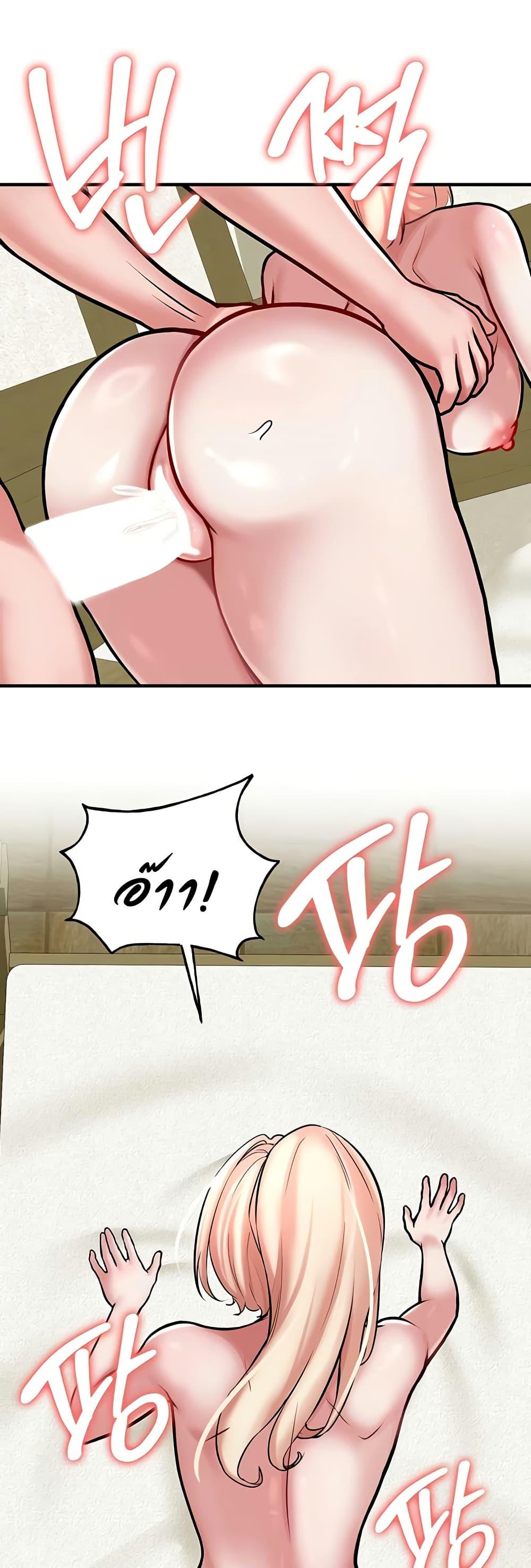 Doujin-Lc- อ่าน โดจิน มังฮวา เกาหลี ญี่ปุ่น จีน แปลไทย The Warrior ตอนที่ 1 2 3 4 5 6 7 8 9 10 11 12 13 14 ฟรี ไม่มีโฆษณา อ่าน โดจิน Manhwa เกาหลี ญี่ปุ่น จีน เรามีครบ คัดมาให้เน้นๆ โดจิน 18+ รับประกันความฟินโดย  Doujin Lc