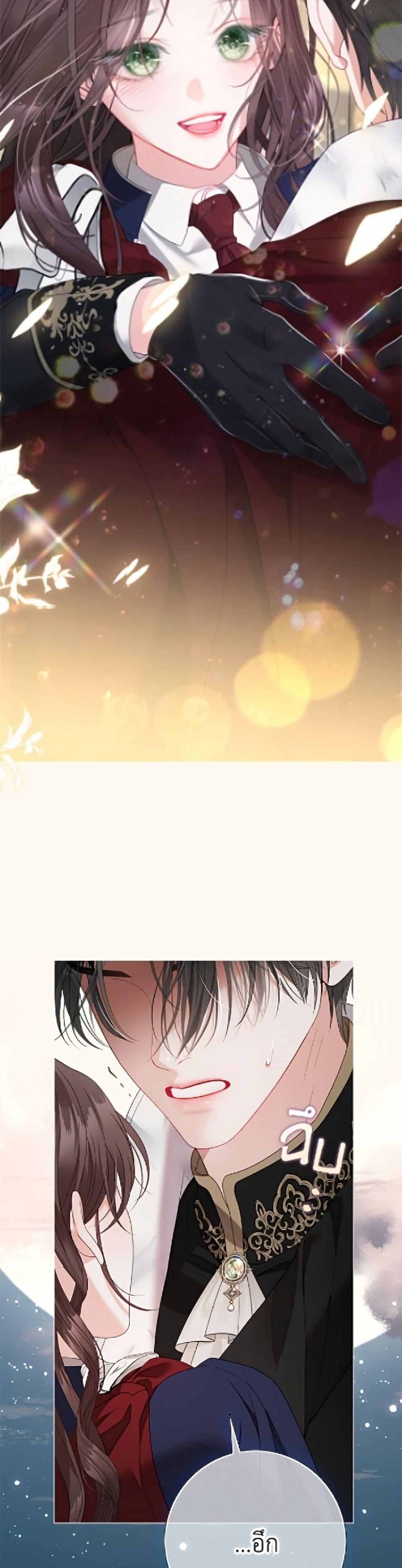 Manga-lc-com อ่านมังงะ อ่านการ์ตูน ออนไลน์ ฟรี The World Without My Sister Who Everyone Loved ตอนที่ 1 2 3 4 5 6 7 8 9 10 11 12 13 14 ฟรี ไม่มีโฆษณา Manga-lc - อ่าน มังงะ อ่าน การ์ตูน ออนไลน์ อ่านมังงะ ฟรี