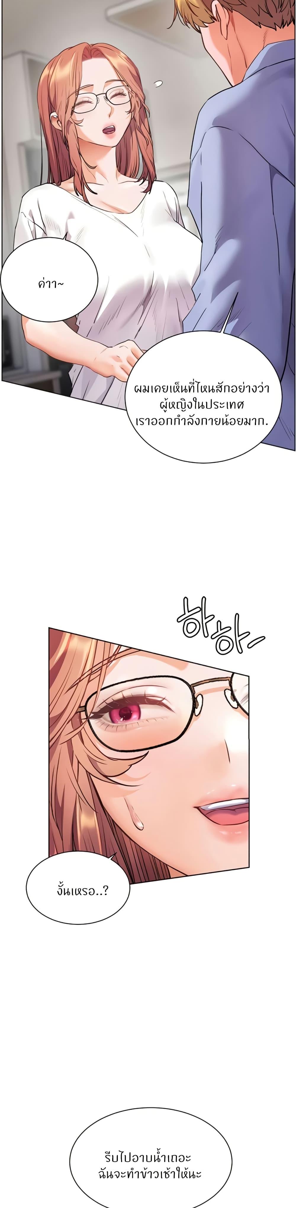 Doujin-Lc- อ่าน โดจิน มังฮวา เกาหลี ญี่ปุ่น จีน แปลไทย Teacher’s Efforts ตอนที่ 1 2 3 4 5 6 7 8 9 10 11 12 13 14 ฟรี ไม่มีโฆษณา อ่าน โดจิน Manhwa เกาหลี ญี่ปุ่น จีน เรามีครบ คัดมาให้เน้นๆ โดจิน 18+ รับประกันความฟินโดย  Doujin Lc