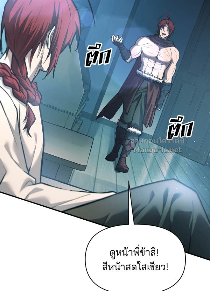 Doujin-Lc- อ่าน โดจิน มังฮวา เกาหลี ญี่ปุ่น จีน แปลไทย ผู้พิชิตเกมป้องกันฐาน ตอนที่ 1 2 3 4 5 6 7 8 9 10 11 12 13 14 ฟรี ไม่มีโฆษณา อ่าน โดจิน Manhwa เกาหลี ญี่ปุ่น จีน เรามีครบ คัดมาให้เน้นๆ โดจิน 18+ รับประกันความฟินโดย Doujin Lc