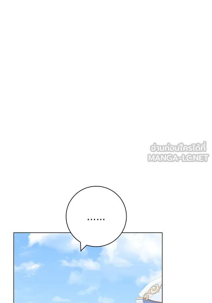 ฉันกลายเป็นแม่พระเอกนิยายจอมเสเพล ตอนที่ 10 รูปที่ 24