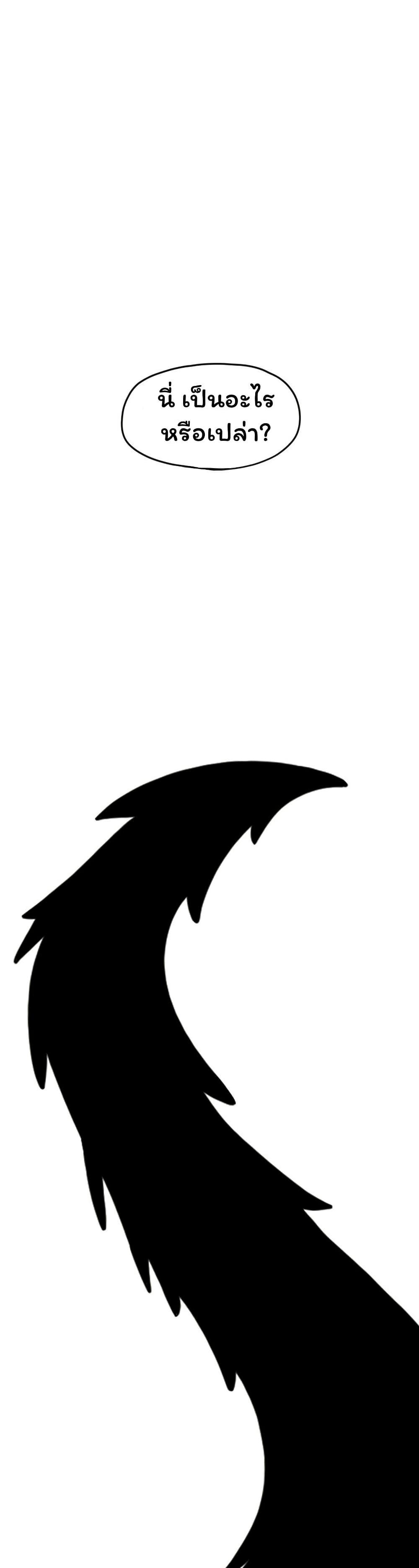 Manga-lc-com อ่านมังงะ อ่านการ์ตูน ออนไลน์ ฟรี Don’t Read This ตอนที่ 1 2 3 4 5 6 7 8 9 10 11 12 13 14 ฟรี ไม่มีโฆษณา Manga-lc - อ่าน มังงะ อ่าน การ์ตูน ออนไลน์ อ่านมังงะ ฟรี