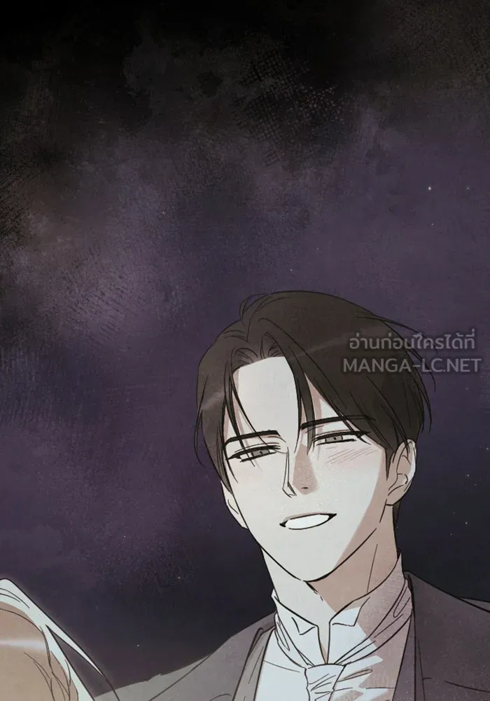 จำเลยหัวใจ ตอนที่ 43 รูปที่ 63