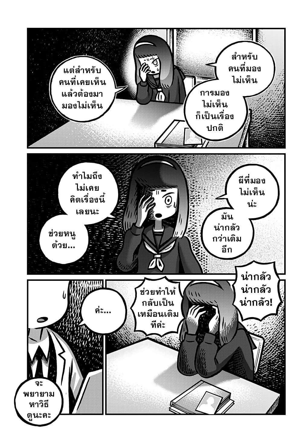 Manga-lc-com อ่านมังงะ อ่านการ์ตูน ออนไลน์ ฟรี Kowaiyasan ตอนที่ 1 2 3 4 5 6 7 8 9 10 11 12 13 14 ฟรี ไม่มีโฆษณา Manga-lc - อ่าน มังงะ อ่าน การ์ตูน ออนไลน์ อ่านมังงะ ฟรี